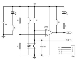 Image of CNC Lathe Arduino Slotted Optocoupler Module Schematic